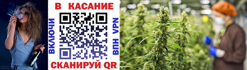 Как найти закладки Инсар A PVP  АМФ  Кокаин  Гашиш  Марихуана  Меф мяу мяу 