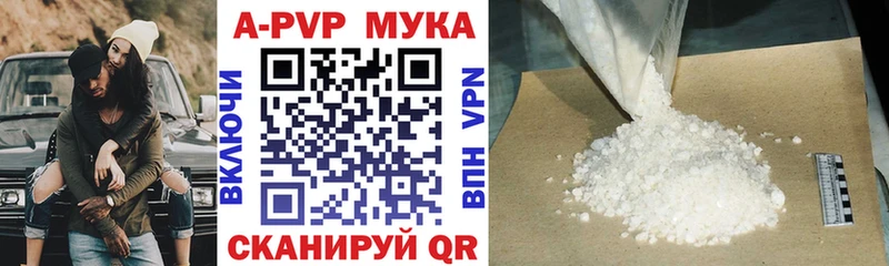 KRAKEN зеркало Инсар A-PVP крисы CK
