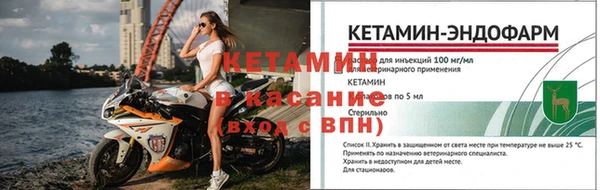 первитин Няндома