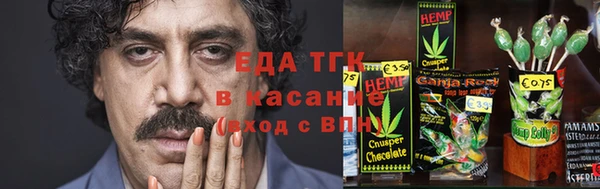 первитин Няндома