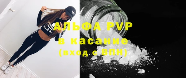 бутират Нягань