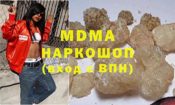спиды Богородицк