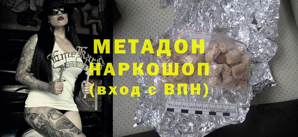 первитин Няндома