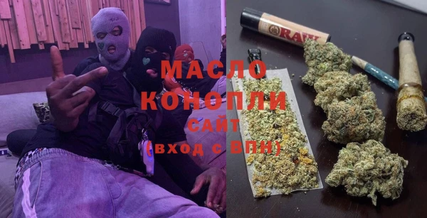 альфа пвп Нязепетровск