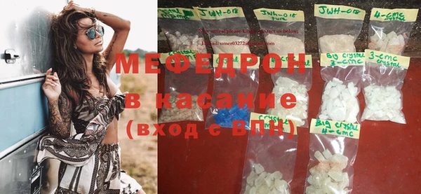 бутират Нягань
