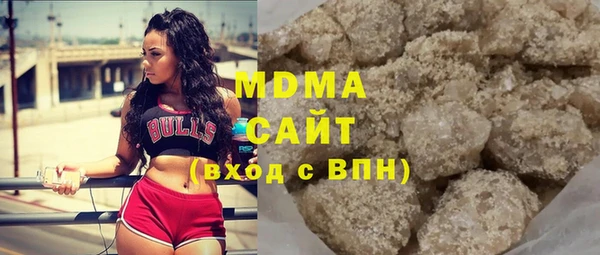 бутират Нягань