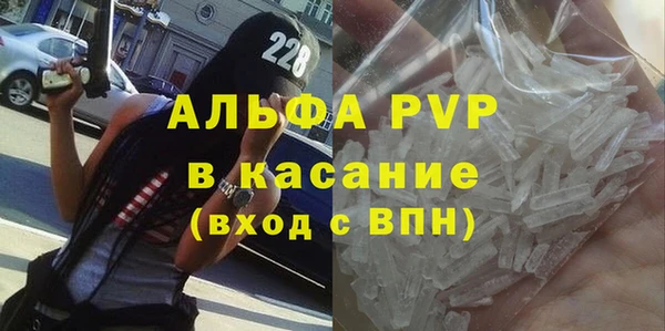 первитин Няндома
