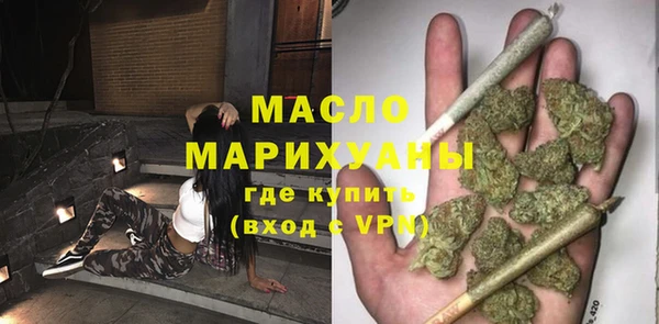 первитин Няндома