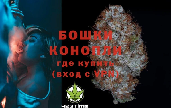 MDMA Волоколамск