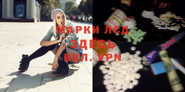 бутират Нягань